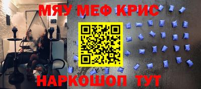 гидропоника Белореченск