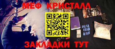 гидропоника Белореченск