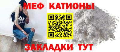 мдпв Белорецк