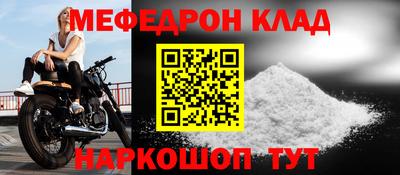 гидропоника Белореченск