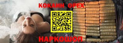 мдпв Белорецк
