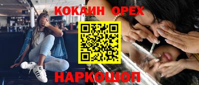 мдпв Белорецк