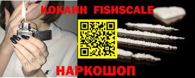 мдпв Белорецк