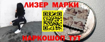 гидропоника Белореченск
