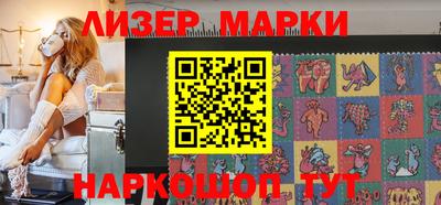мдпв Белорецк