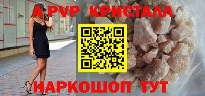 гидропоника Белореченск