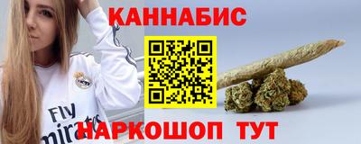 прущие грибы Бердск