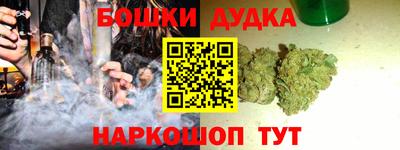 мдпв Белорецк