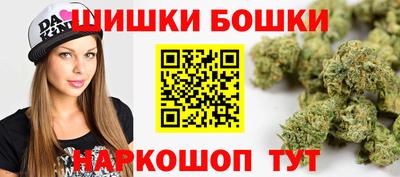гидропоника Белореченск