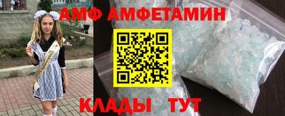 мдпв Белорецк
