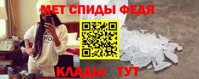 гидропоника Белореченск