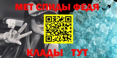 мдпв Белорецк