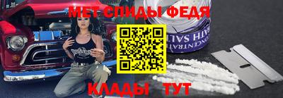 прущие грибы Бердск