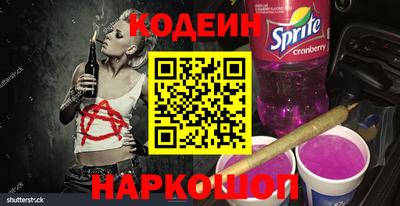 гидропоника Белореченск
