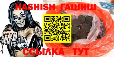 мдпв Белорецк