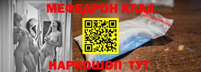 гидропоника Белореченск